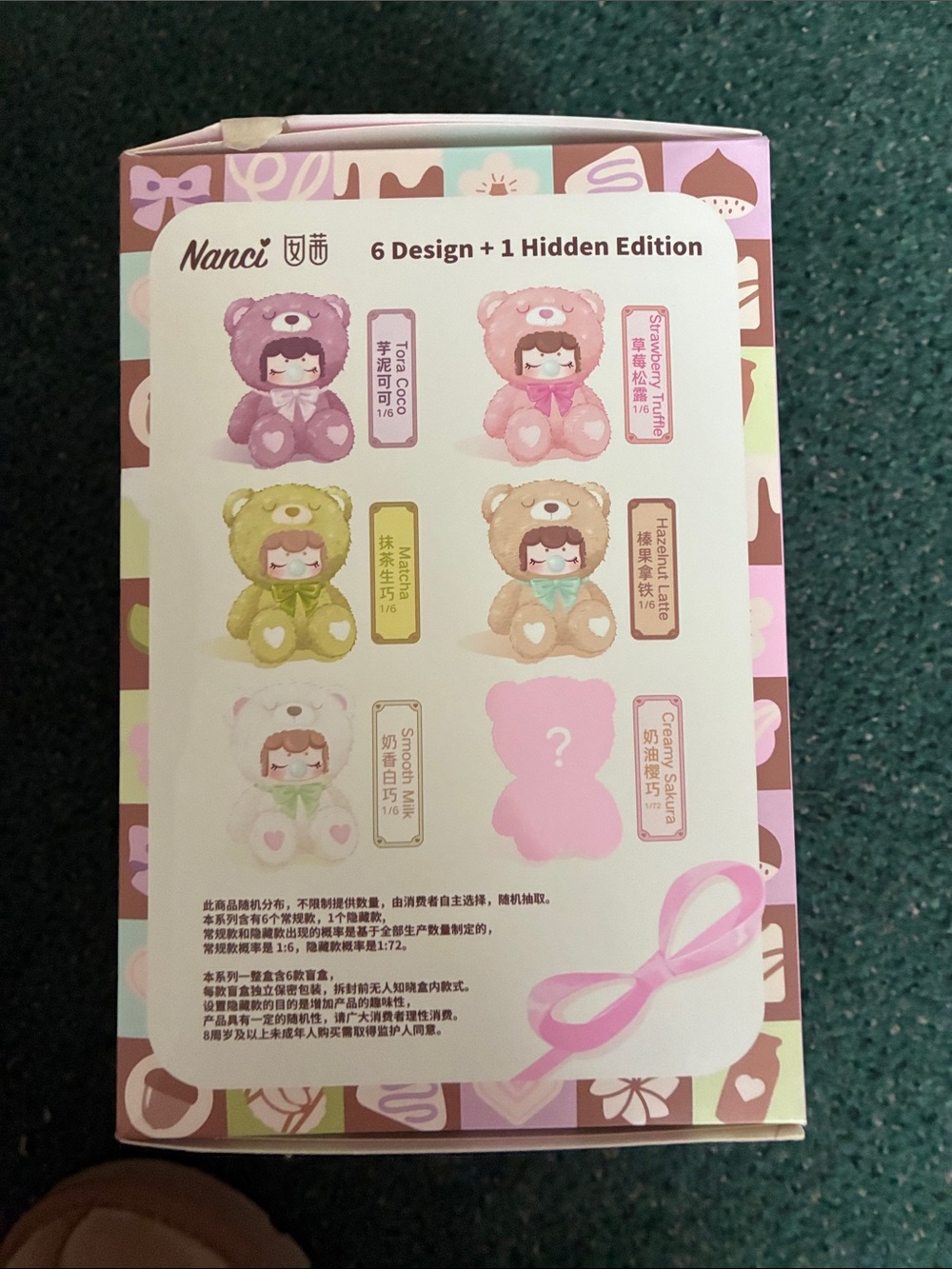Nanci Chocolate Bear: Hazelnut Latte Plush - Picture 3 of 6